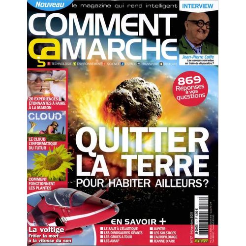Comment Ça Marche N°17