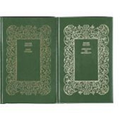 Lot De Deux Livres Edition Du Seuil// De Didier Decoin // Abraham De Brooklyn // John L Enfer