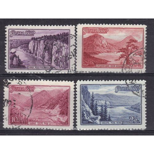 Russie 1959 : Paysages Divers - Série De 4 Timbres Oblitérés