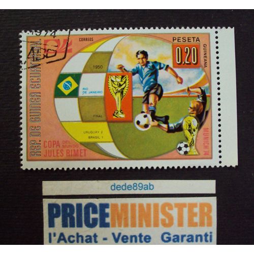 Guinée..Rép De Guinéa Équatorial.0.20 Peseta.Uruguay 2 / Brésil 1.Oblitéré.