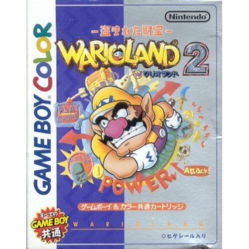 Warioland 2 Game Boy