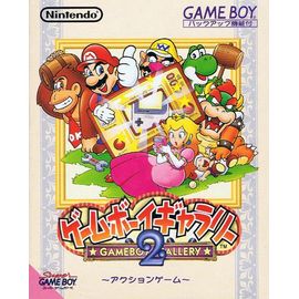 Gallery 2 Game Boy pas cher - Meilleures offres neuf et occasion