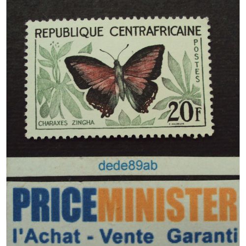 République Centrafricaine..20f Série Papillons : Charaxes Zingha.Neuf