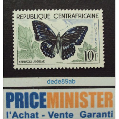 République Centrafricaine..10f Série Papillons : Charaxes Ameliae.Neuf