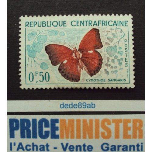 République Centrafricaine..0f50 Série Papillons : Cymothoe Sangaris.Neuf