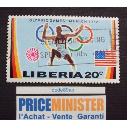 Libéria..20c Olympic Games - Munich 1972.Oblitéré