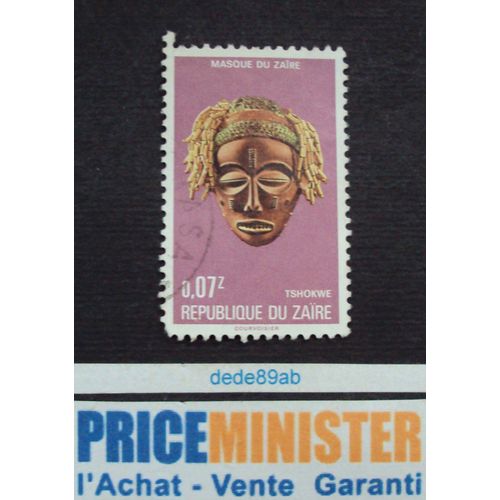 Zaïre..0.07z République Du Zaïre..Masque..Tshorwe..Oblitéré.