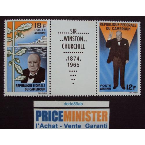 Gabon..2 Timbres 18 & 12f République Fédérale Du Cameroun..Sir Winston Churchill (1874 - 1965) Neuf.