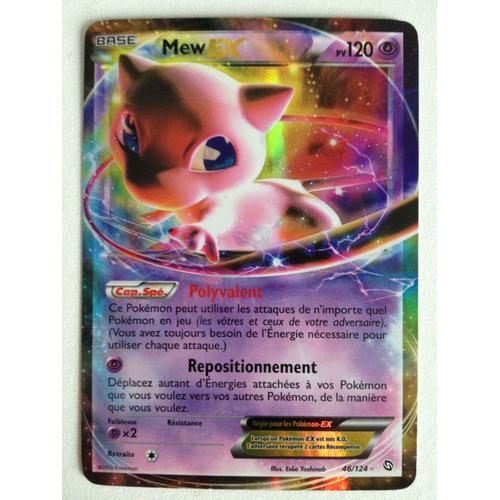 Mew Ex - Dragons Exaltés- 46/124