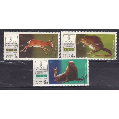 Russie 1974 : Faune De L'u.R.S.S. : Antilope Saïga / Rat À Trompe/ Otarie - Série De 3 Timbres Oblitérés