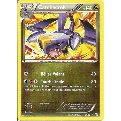 Carte Pokemon - Carchacrok Pv 140 - 91/124 - Dragons Exaltes - Neuve -