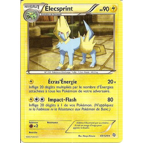 Elecsprint 43/124 - Dragons Exaltes