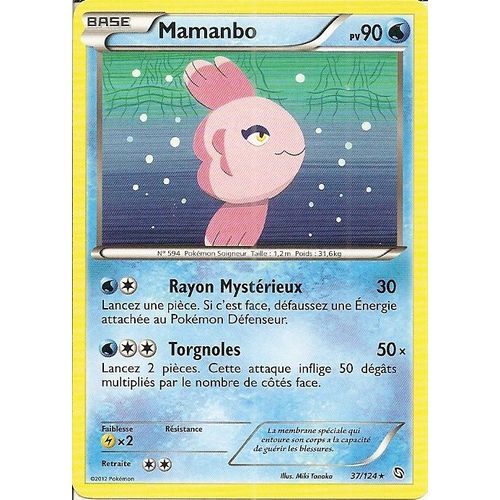 Mamanbo 37/124 - Dragons Exaltes