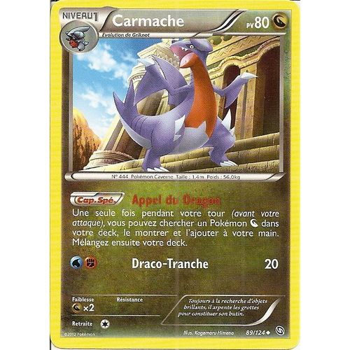 Carte Pokemon - Dragons Exaltes - Carmache - 89/124