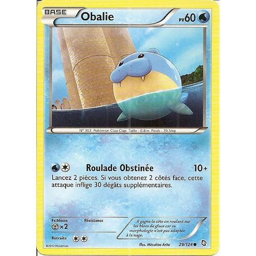 Carte Pokemon - Dragons Exaltes - Obalie -29/124 -