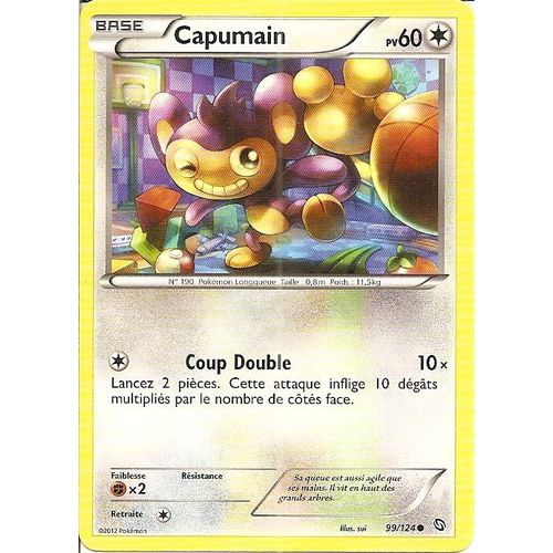 Carte Pokemon Dragon Exaltes  - Capumain - 99/124