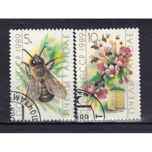 Russie 1989 : Faune : Abeille : Bourdon / Abeilles Et Fleurs - Série De 2  Timbres Oblitérés