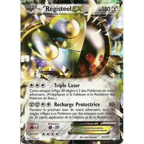 Registeel-Ex 81/124 - Dragons Exaltés