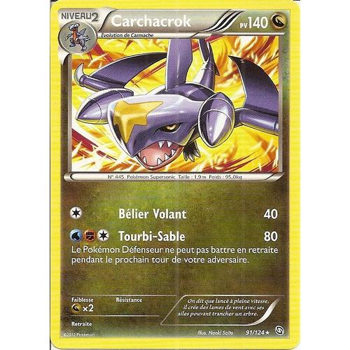 Carte Pokemon - Carchacrok Pv 140 91/124 Dragons Exaltes - Holo -