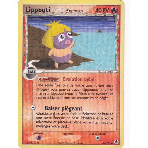 Lippouti, 64/101, Espece Delta, 40pv, Vf, Poke Power