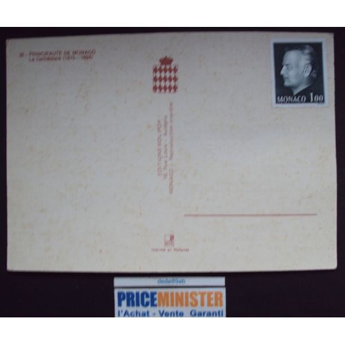 Monaco..Carte Postale Philatélique.La Cathédrale.Timbre Du Prince Rainier 3.Non Oblitéré.