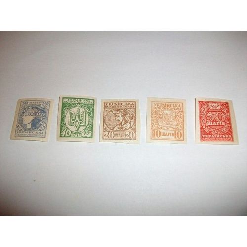 Ukraine - 1921 - Ref.Tb290