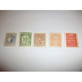 Ukraine - 1921 - Ref.Tb290