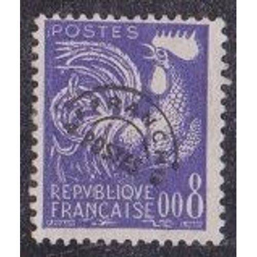 Timbre N° P.R.119 Y&t 0,08 F Violet Type Coq Gaulois Valeur En Nouveau Franc