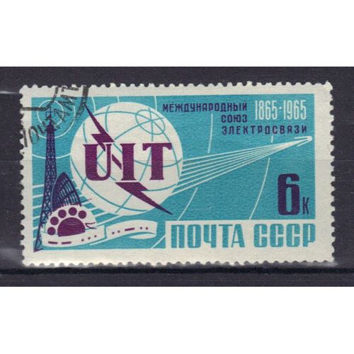 Russie 1965 : Centenaire De L'union Internationale Des Télécommunications - Timbre Oblitéré