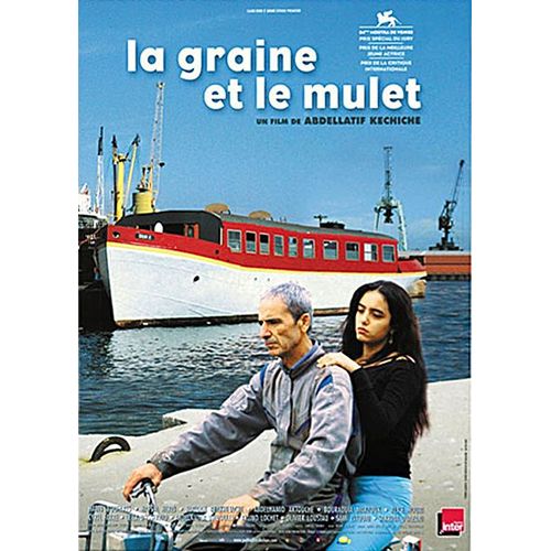 La Graine Et Le Mulet - Édition Simple