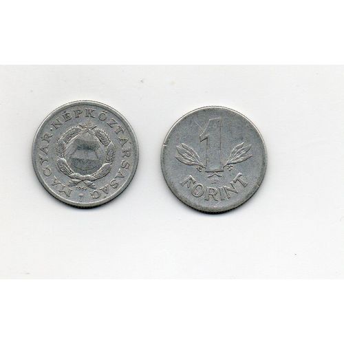 Hongrie 1 Forint 1967 Armoiries Kàdàr Alu