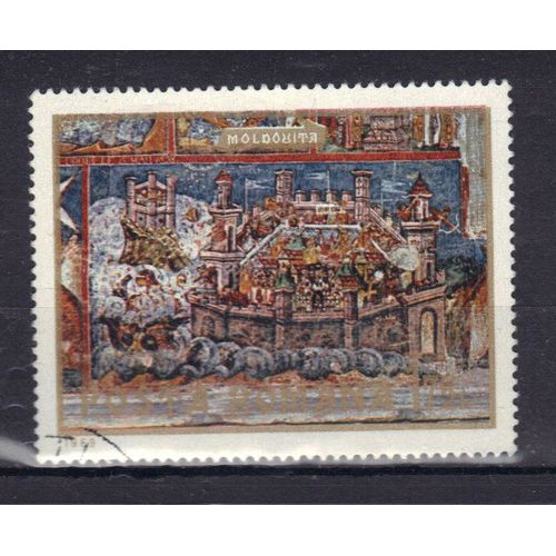 Roumanie 1969 : Fragment De Fresque Du Monastère Moldovita - Timbre Oblitéré