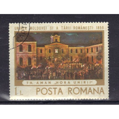 Roumanie 1968 : Cinquantenaire Du Rattachement De La Transylvanie : La Ronde De L'union, De Th. Aman (Union De La Moldavie Et De La Valachie, 1859) - Timbre Oblitéré