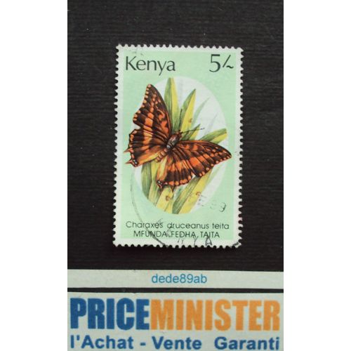Kenya..Série Papillons : Charaxes Druceanus Teita.(Mfunda Fedha Taita). Oblitéré.