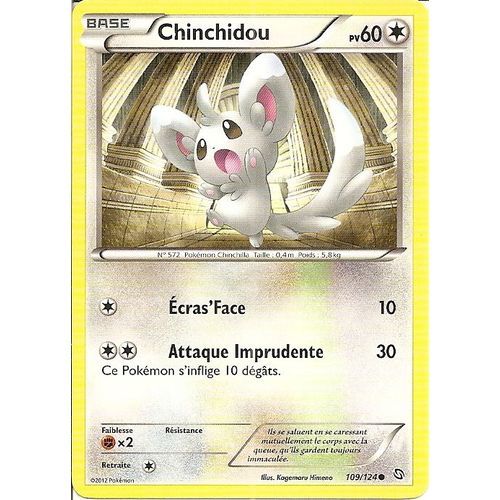Chinchidou 109/124 - Dragons Exaltes