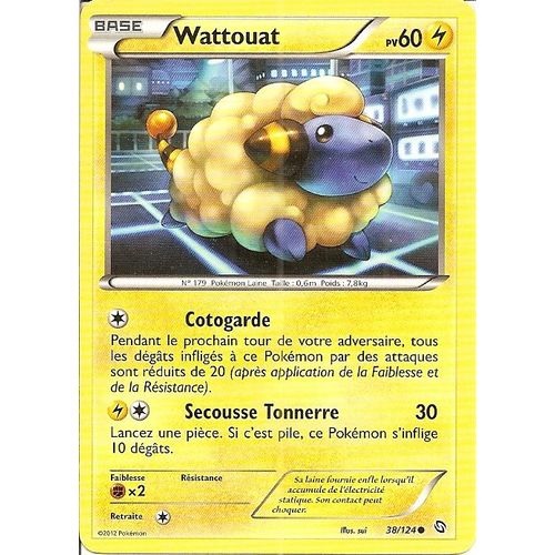 Wattouat 38/124 - Dragons Exaltes