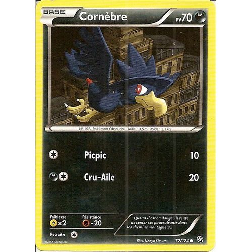 Cornebre 72/124 - Dragons Exaltes
