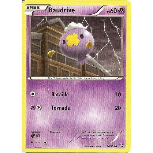Baudrive 50/124 - Dragons Exaltes