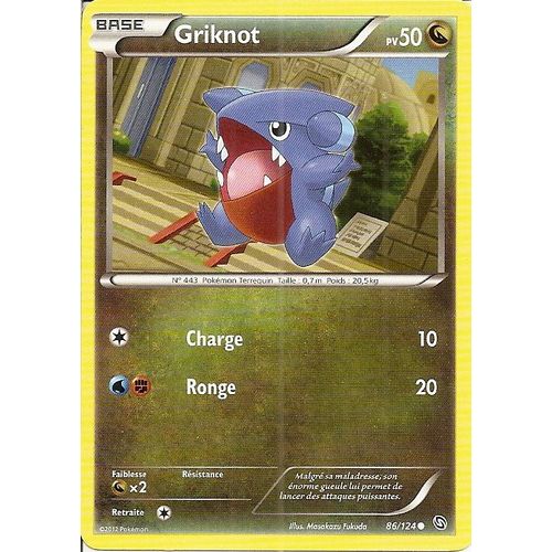 Griknot - 86/124 - Dragons Exaltes