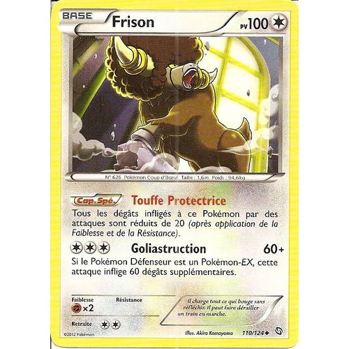 Frison 110/124 - Dragons Exaltes