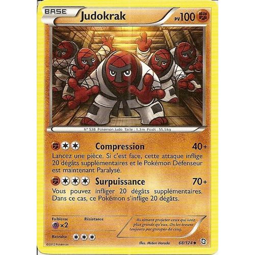 Judokrak 68/124 - Dragons Exaltes