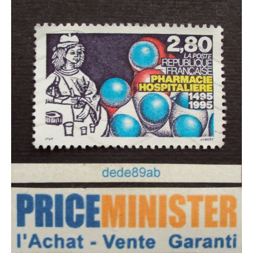 France..500ème Anniversaire De La Pharmacie Hospitalière (1495-1995) Oblitéré.