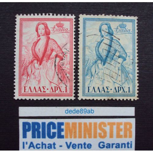 Grèce..Lot De 2 Timbres Grecques.(1956) Oblitérés.