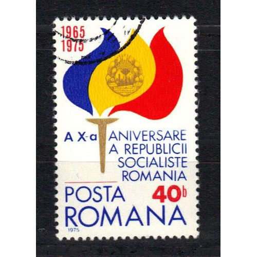 Roumanie 1975 : 10è Anniversaire De La République Socialiste Roumaine - Timbre Oblitéré