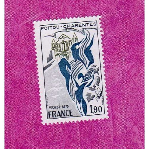 Timbre France Poitou-Charentes Neuf 1975