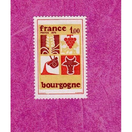 Timbre France Bourgogne Neuf 1975