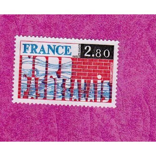 Timbre France Nord-Pas-De-Calais Neuf 1975