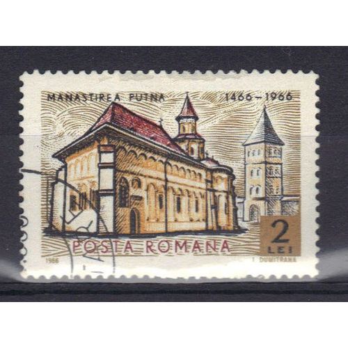 Roumanie 1966 : 5è Centenaire Du Monastère De Putna - Timbre Oblitéré