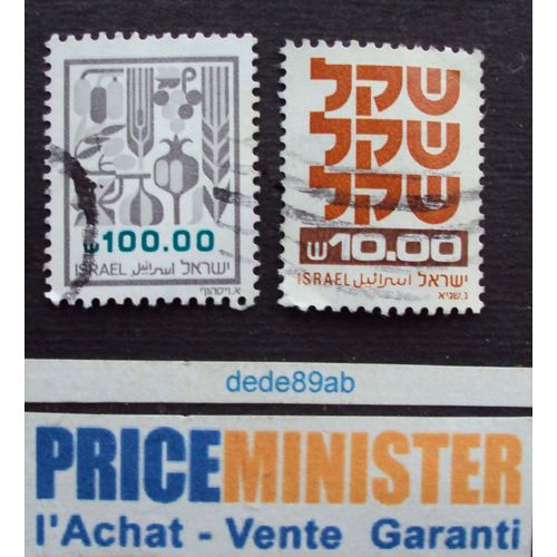 Israël.. 2 Timbres Oblitérés.