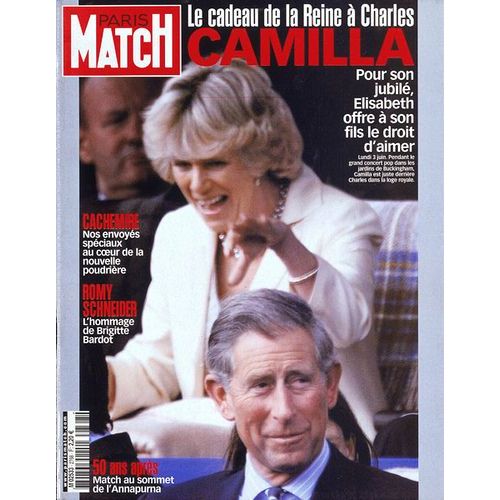 Paris Match 2768 Catherine Breillat 2p / Joe Cocker 1p / Roland Petit & Zizi Jeanmaire 1p /Sophie Marceau 4p /Romy Schneider Par Brigitte Bardot 2p/ Paul Mccartney 4p / Laetitia Pujol Danse Opera 4p / Harrison Ford 1p Richard Gere 2p /  2768